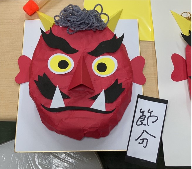 うぇるかむ事業 節分の鬼制作 - 株式会社東日本福祉経営サービス