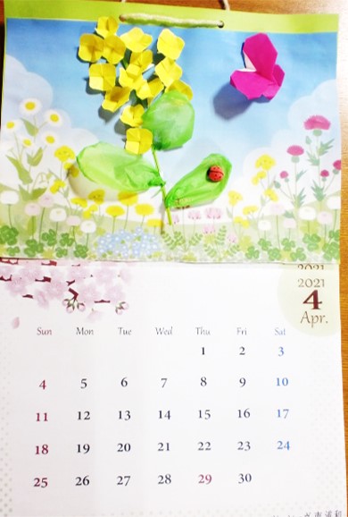 春が来ました 菜の花 4月の可愛いカレンダー制作 株式会社東日本福祉経営サービス 新潟 東京 埼玉 千葉県内で有料老人ホーム デイサービス グループホーム等を運営