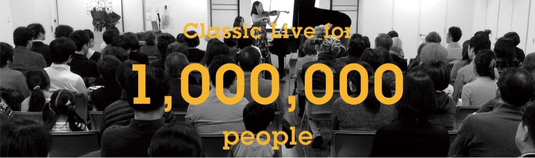 Classic Live for 1,000,000 people