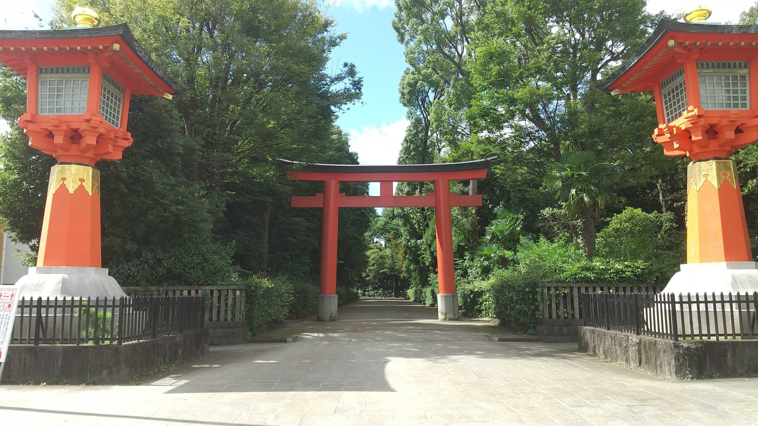 井草八幡宮