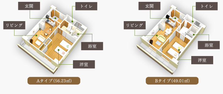 リージェガーデン和光　内装