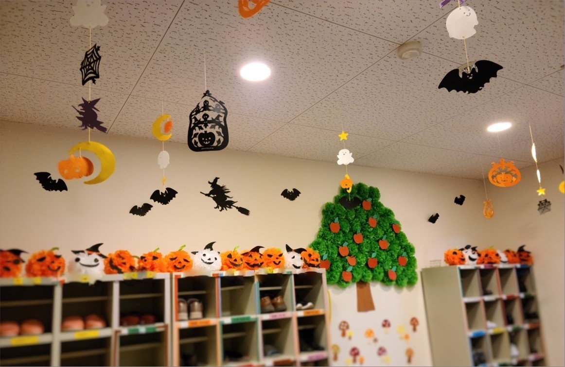 Happy Hallowe En 株式会社東日本福祉経営サービス 新潟 東京 埼玉 千葉県内で有料老人ホーム デイサービス グループホーム等を運営