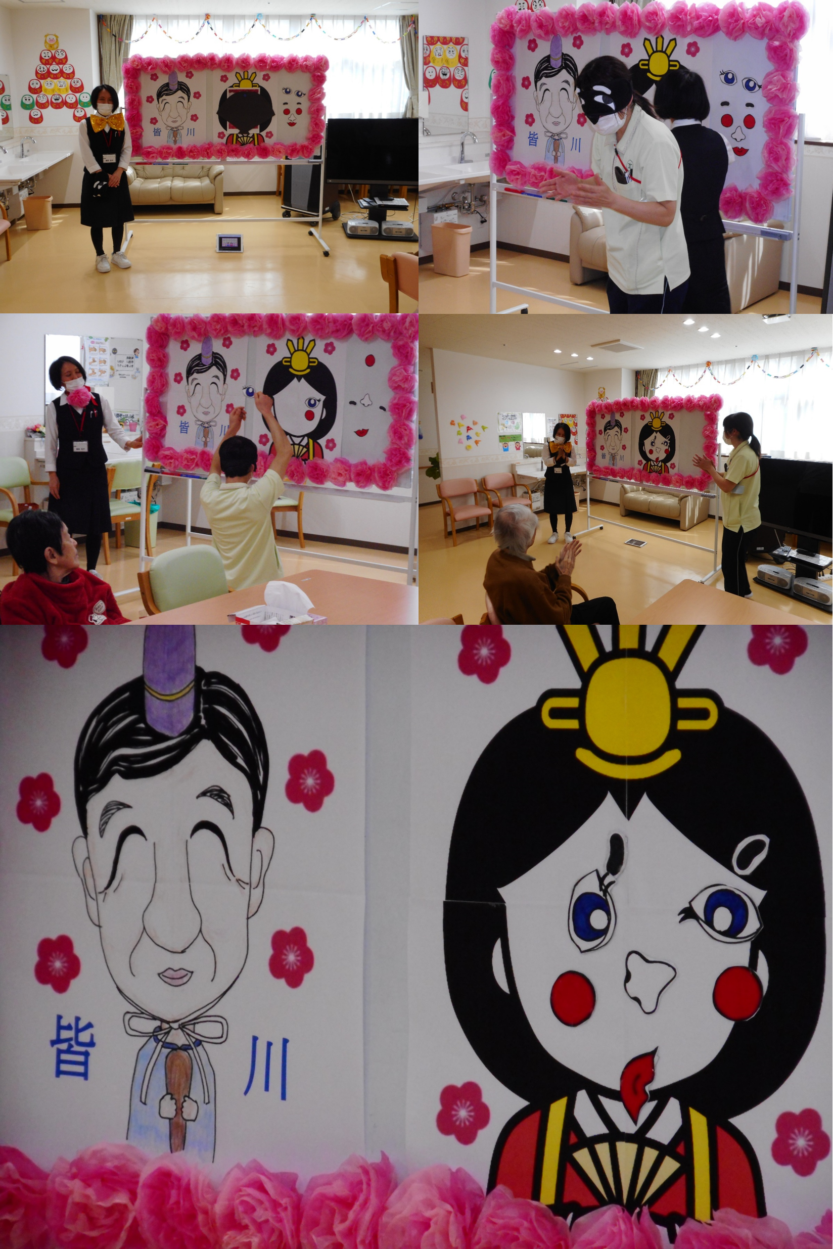 ひな祭りレクリエーション 株式会社東日本福祉経営サービス 新潟 東京 埼玉 千葉県内で有料老人ホーム デイサービス グループホーム等を運営