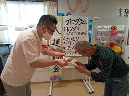 「秋の大運動会の開催」と「西小フェス」に参加しました