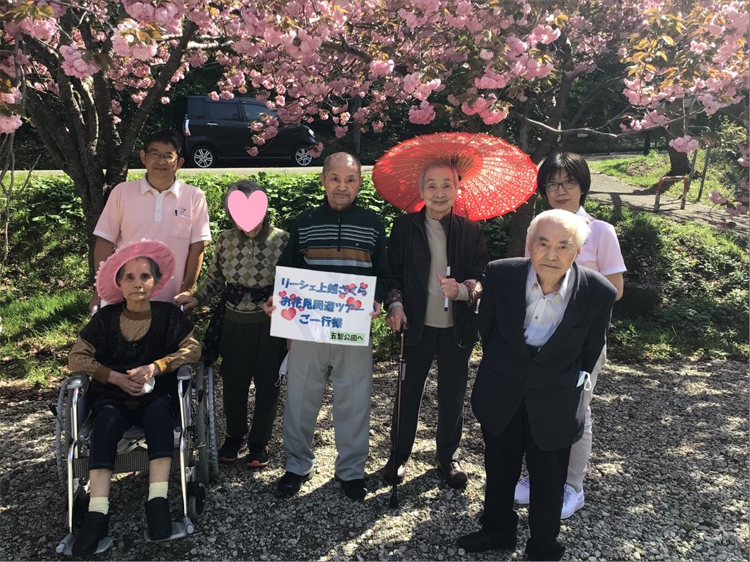 リーシェ上越さくらにてお花見周遊ツアー開催🌸