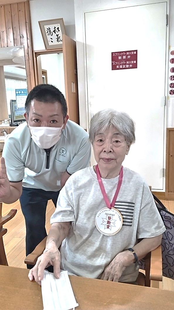 新企画始動!! ~皆勤賞授賞式~ - 株式会社東日本福祉経営サービス | 新潟、東京、埼玉、千葉県内で有料老人ホーム・デイサービス・グループ ...
