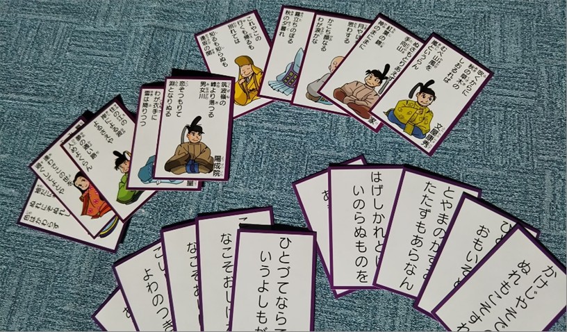 お正月　百人一首大会
