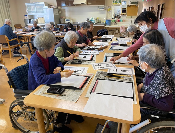 書道のレクリエーション