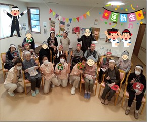 お散歩、日向ぼっこ、運動会!