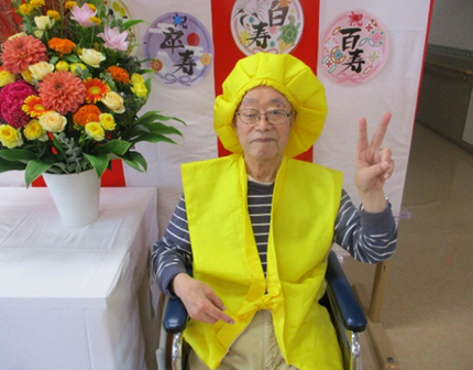 敬老会を行いました!