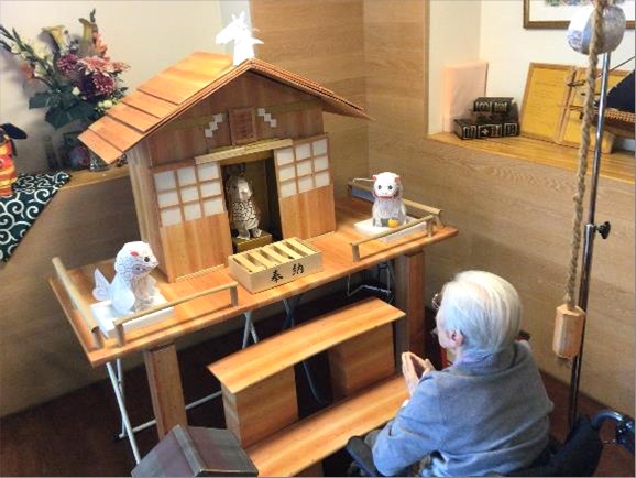 🎍謹賀新年🎍