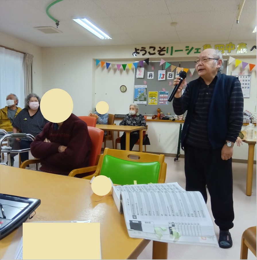 リーシェ亀田中島「カラオケ大会」♪