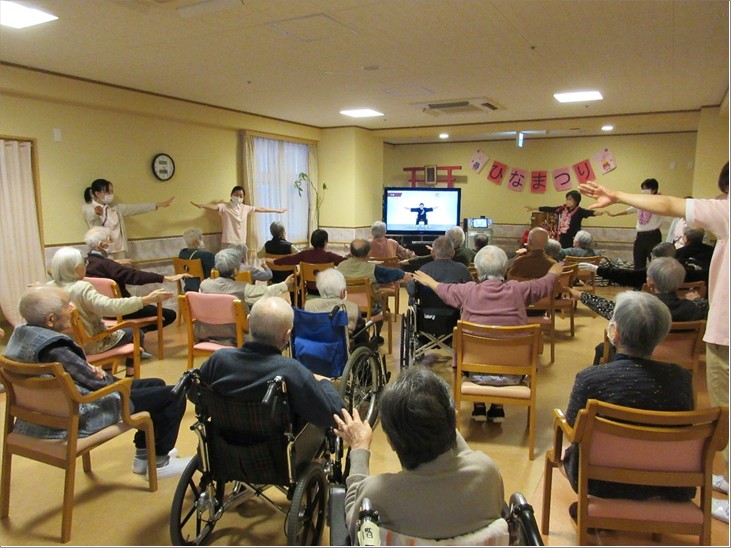 介護予防フィットネス