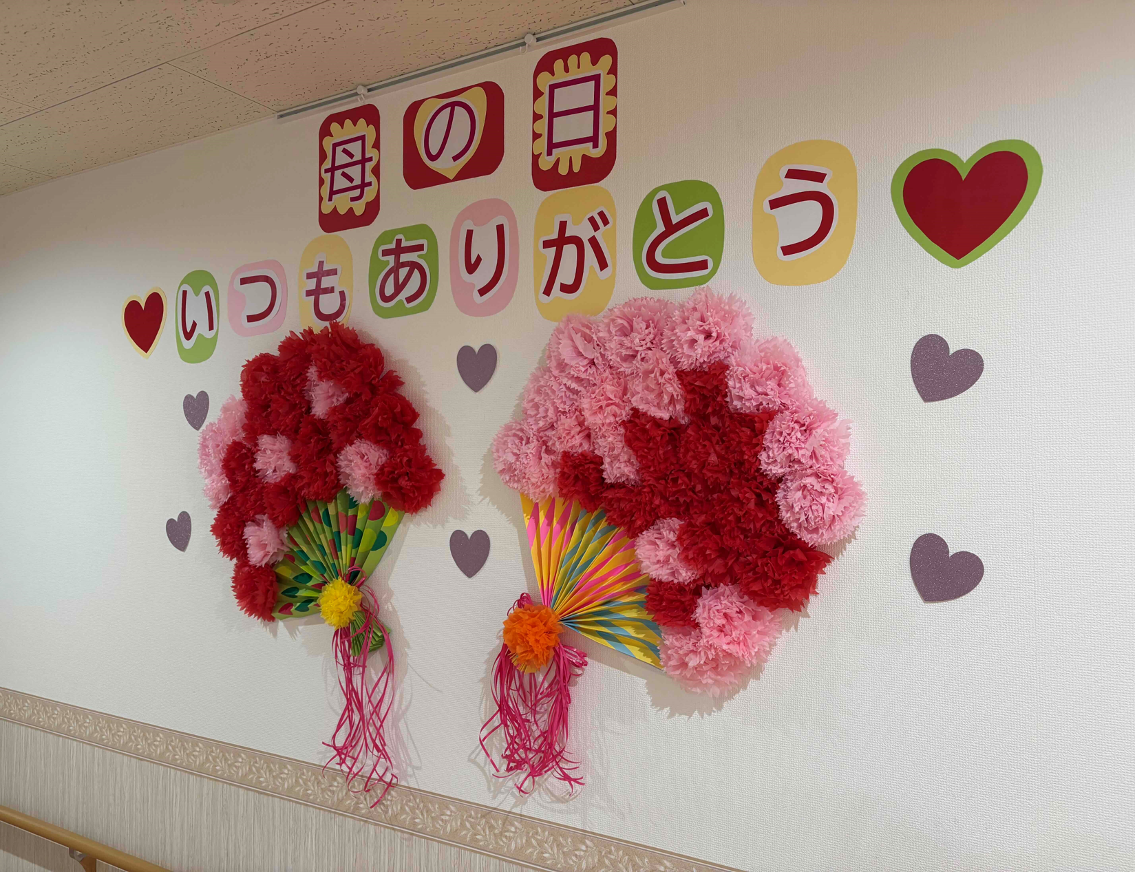 大人気！5月施設装飾