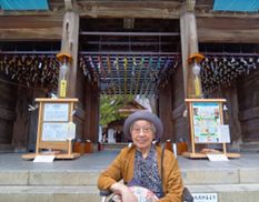 白山神社～風鈴祭りに行ってきました～