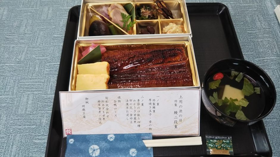 土用の丑の日　うなぎ御膳