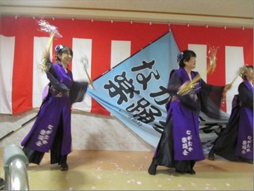 よさこい踊り