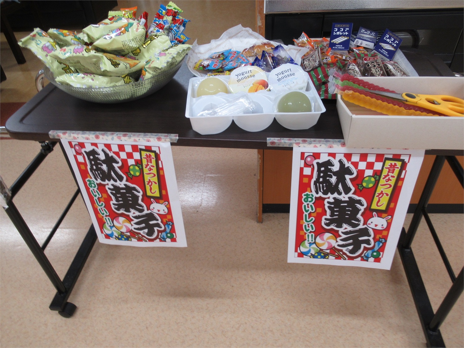 8月 納涼祭