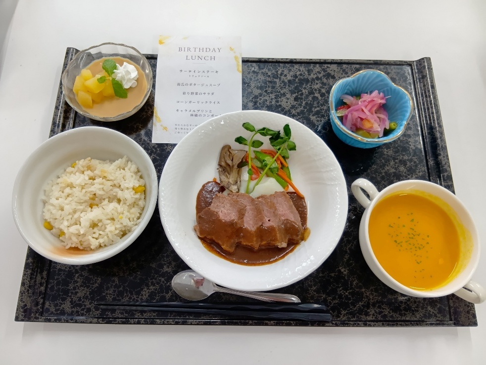 9月のバースデーイベント