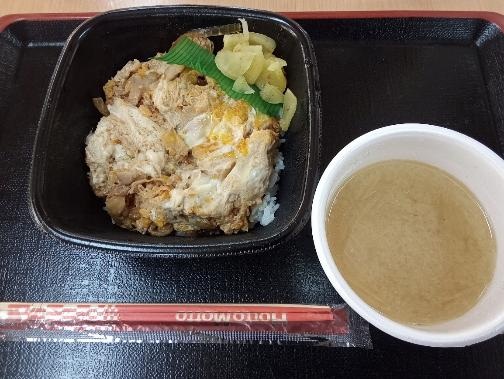 10月の行事について！